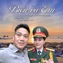 Biển và Em