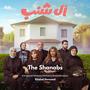 The Shanabs (Original Motion Picture Soundtrack)