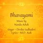 Bhavayami - Mohanam Raga