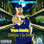 Money Countin Gang Presents: Sumthin 4 da Streets, Vol. 4 (Explicit)