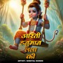 Aarti Hanuman Lalla Ki