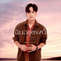 ฉันอยู่ตรงนี้ - Single