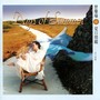 夏日情踪 Days Of Summer