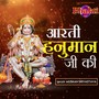 Aarti Hanuman Ji Ki