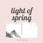 light of spring