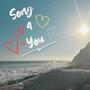 Song 4 U