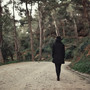 Lose You Again