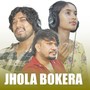 Jhola bokera