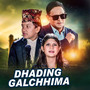 Dhading Galchhima