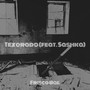 Texorado (Explicit)