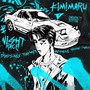 Night Race (Explicit)