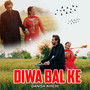 Diwa Bal Ke