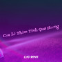 Của Lễ Thắm Tình Quê Hương