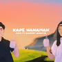 Nagkakape Na Naman (feat. Guddhist Gunatita)