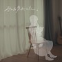 そんな気がした。 (feat. 南雲)
