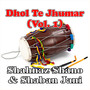 Dhol Te Jhumar (Vol. 1) (Live)