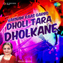 Varnam Raas Garbo Dholi Tara Dholkane