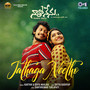 Jathaga Neetho (From 