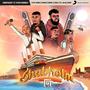 Shabholm (Soundtrack) [Explicit]