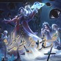 第五人格·七周年全角色群像