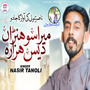 Mera Sohrnan Des Hazara