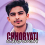 Chhoryati Chowak (Acoustic Version)