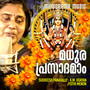 Madhura Prasadamam