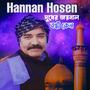 Dudher Joynal Bondhi Keno (feat. Hannan Hosen)