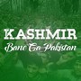 Kashmir Bane Ga Pakistan (ISPR)