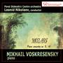 Mozart: Piano Concertos, Vol. 4