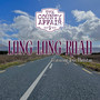 Long Long Road (Duet Version)