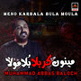 Meno Karbala Bula Moula