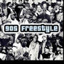 90s FreeStyle (feat. 66.chiko & COM$NDO!) [Explicit]