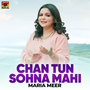 Chan Tun Sohna Mahi