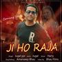 ji ho raja jugal yys (Explicit)