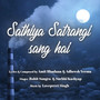 Sathiya Satrangi Sang Hai