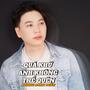 Quá Khứ Anh Không Thể Quên TOP TREND (feat. DC Tâm) [NHAT NGUYEN Remix]