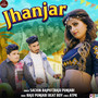 Jhanjar