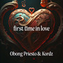 First Time in Love