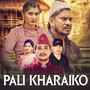 Pali Kharaiko