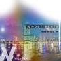 Ghost Beats