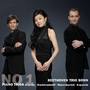 Arensky & Rachmaninoff & Shostakovich & Kapustin: No. 1 Piano Trios