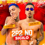 2P2 No Sigilo (feat. É O Moreno) [Explicit]