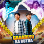 Gadariyo ka rutba