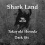 Shark Land