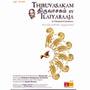 Thiruvasakam A Classical Cross Over