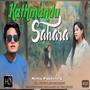 Kathmandu Sahara (feat. Babita Sunuwar)