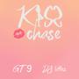 Kiss Chase (feat. DJ Littlez) [Radio Edit]