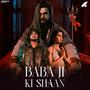 Baba Ji Ki Shaan