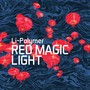 Red Magic Light